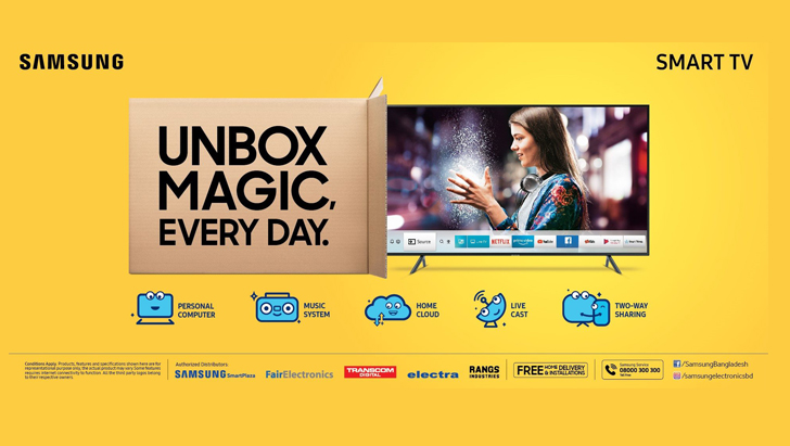 বাংলাদেশে এলো স্যামসাংয়ের সর্বাধুনিক স্মার্টটিভি