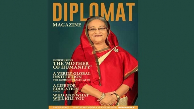 নেদারল্যান্ডসের ডিপ্লোম্যাট ম্যাগাজিনের প্রচ্ছদে শেখ হাসিনা