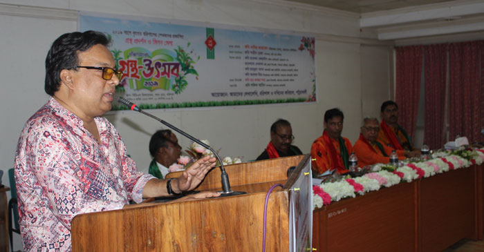 দক্ষিণ বাংলা গ্রন্থ উৎসব: মুক্তিযুদ্ধের চেতনায় ঐক্য-শান্তির ঘোষণা