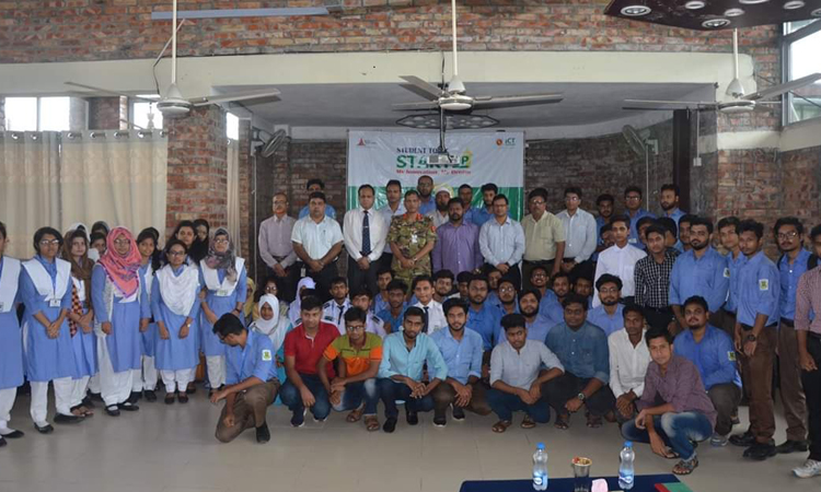 ১১ বিশ্ববিদ্যালয়ে শেষ হলো ‘স্টুডেন্ট টু স্টার্টআপ’