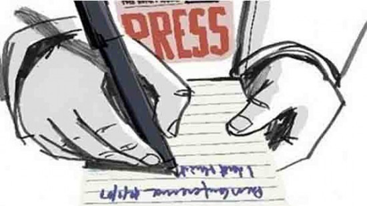 নবম ওয়েজবোর্ড রোয়েদাদ ঘোষণা করায় প্রধানমন্ত্রীকে ধন্যবাদ