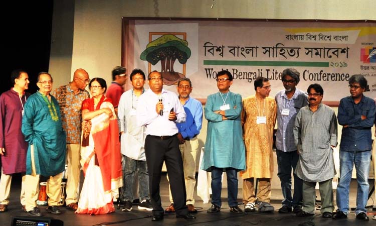 জর্জিয়ার আটলান্টায় বিশ্ব বাংলা সাহিত্য সমাবেশ