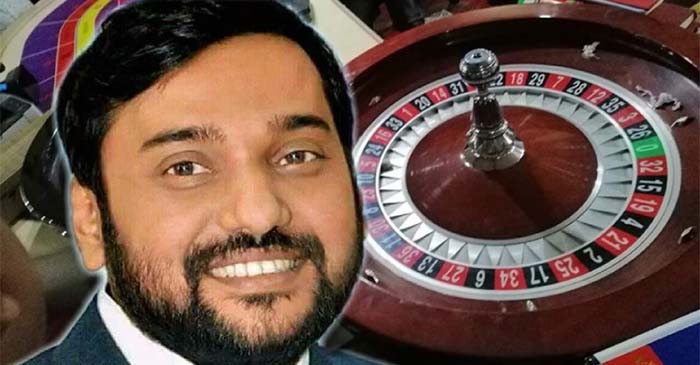 ক্যাসিনো ও সম্রাটের সাতকাহন