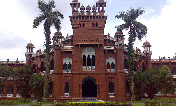 ঢাবি ‘খ’ ইউনিট ভর্তি পরীক্ষার ফল রবিবার
