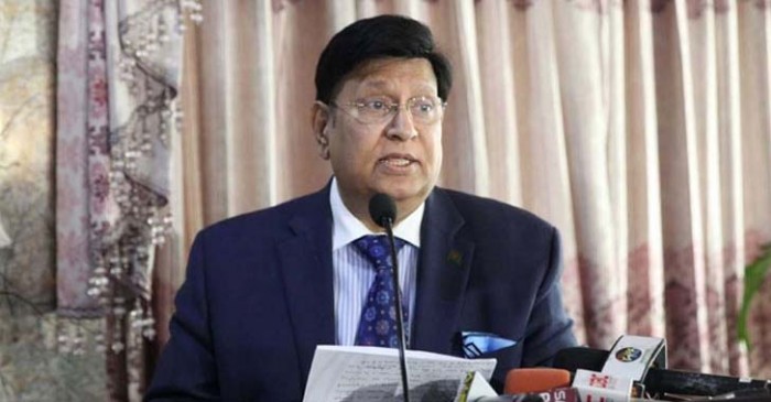 বাংলাদেশের গ্যাস ভারতে দেয়া হচ্ছে না: পররাষ্ট্রমন্ত্রী