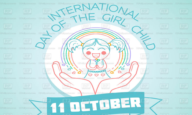 আন্তর্জাতিক কন্যাশিশু দিবস আজ