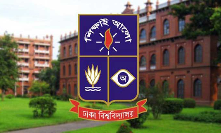 আবাসন সংকট দূরীকরণে গণরুমে বসবে দ্বিতল শয্যা